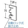 73881203