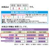EA986GA-22 160mm キャスター(自在金具・ブレーキ付/ソフトラバー) エスコ 73881317