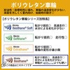 150mm キャスター(固定金具) エスコ