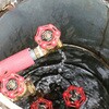 EA546ZM-2 40-75mm/1500mm 可動開栓器 エスコ 73884799