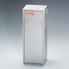 610x238x175mm 消火器ボックス(ステンレス製) エスコ