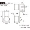 CE-487 閃光ミニマーカー 槌屋ヤック 73955062