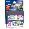 PHM-SW401 HDMIؑ֊ vXg 73956688
