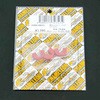リペアスライドピースSET CHAMELEON FACTORY