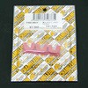 リペアスライドピースSET CHAMELEON FACTORY