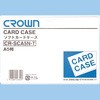 CR-SCA5N-T ソフトカードケース(軟質塩ビ製) クラウン(事務用品) 73959305