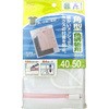 洗濯ネット 角型色柄物用 アイセン