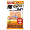 ワックスシートウェット アズマ工業