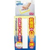お風呂床用ブラシスポG アズマ工業