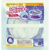 折りたたみ いろいろ物干しネット2段 ダイヤコーポレーション