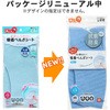 BB-479 s^Q z ֍V[g LEC(bN) 73962586