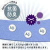 BB-479 s^Q z ֍V[g LEC(bN) 73962586
