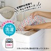BB-479 s^Q z ֍V[g LEC(bN) 73962586