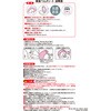 BB-479 s^Q z ֍V[g LEC(bN) 73962586