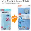 BB-480 s^Q z ֍V[g LEC(bN) 73962613