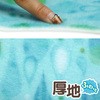 BB-489 s^Q z ֍V[g LEC(bN) 73962674