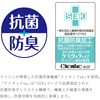 BB-489 s^Q z ֍V[g LEC(bN) 73962674