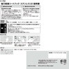 73962753