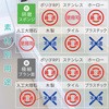 73963322