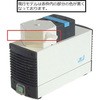 NF300TT 18S ダイヤフラム式送液ポンプ 1個 KNF 【通販サイトMonotaRO】