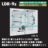 LDR-9S アクアグリーンレーザー墨出し器 Y'sGOD 73972684