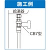 CB7-1320M-S CB7^ t~ٕt{[ou I_쏊 73983456