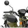 ZE41-4109 PIVOT Bレバー ZETA RACING(ジータレーシング) 73986685