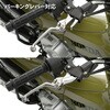 ZE41-4109 PIVOT Bレバー ZETA RACING(ジータレーシング) 73986685