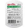 3476 スピーカーコード エーモン 73991138