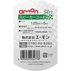 3477 スピーカーコード エーモン 73991147