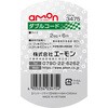 3475 ダブルコード エーモン 73991226
