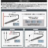 3512 デジタル検電テスター エーモン 73991244