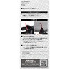 3507 ͂ 2way G[ 73991393