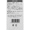3507 ͂ 2way G[ 73991393