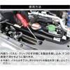 3508 内張りはがし Pro エーモン 73991409