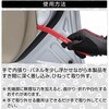 3504 内張りはがし スタンダード エーモン 73991418