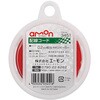 AV取付用品カテゴリ