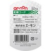 3474 配線コード エーモン 73991655