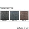 - R[i[(P) c|SH 73996686