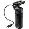 三脚機能付きシューティンググリップ GP-VPT1 SONY