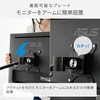 AMA-W(BK) モニターアーム YAMAZEN(山善) 74032115