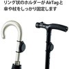 AT-UMSCBK AirTag VRP[X z_[^Cv Pp p GR 74033043