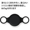 AT-UMSCBK AirTag VRP[X z_[^Cv Pp p GR 74033043