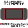 74033147