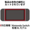 74033156