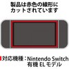 74033165