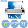 L207A3 2[[~l[^[ Asmix(AXJ) 74034792