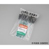ラボラン(R)ブラシ PE巻 注射器用 アズワン