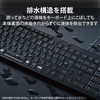 TK-FCM114SKBK L[{[h L USBڑ u eL[t É R r@\ GR 74036209