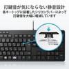 TK-FCM114SKBK L[{[h L USBڑ u eL[t É R r@\ GR 74036209